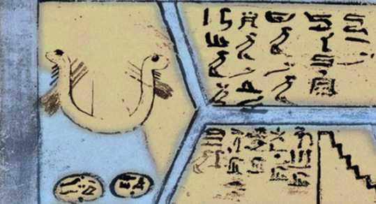 Uno de los ochos mapas primigenios del Imperio Medio (dinastía XII) de las 